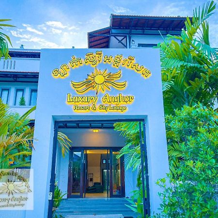 Luxury Angkor Resort & Sky Lounge 시엠리아프 외부 사진