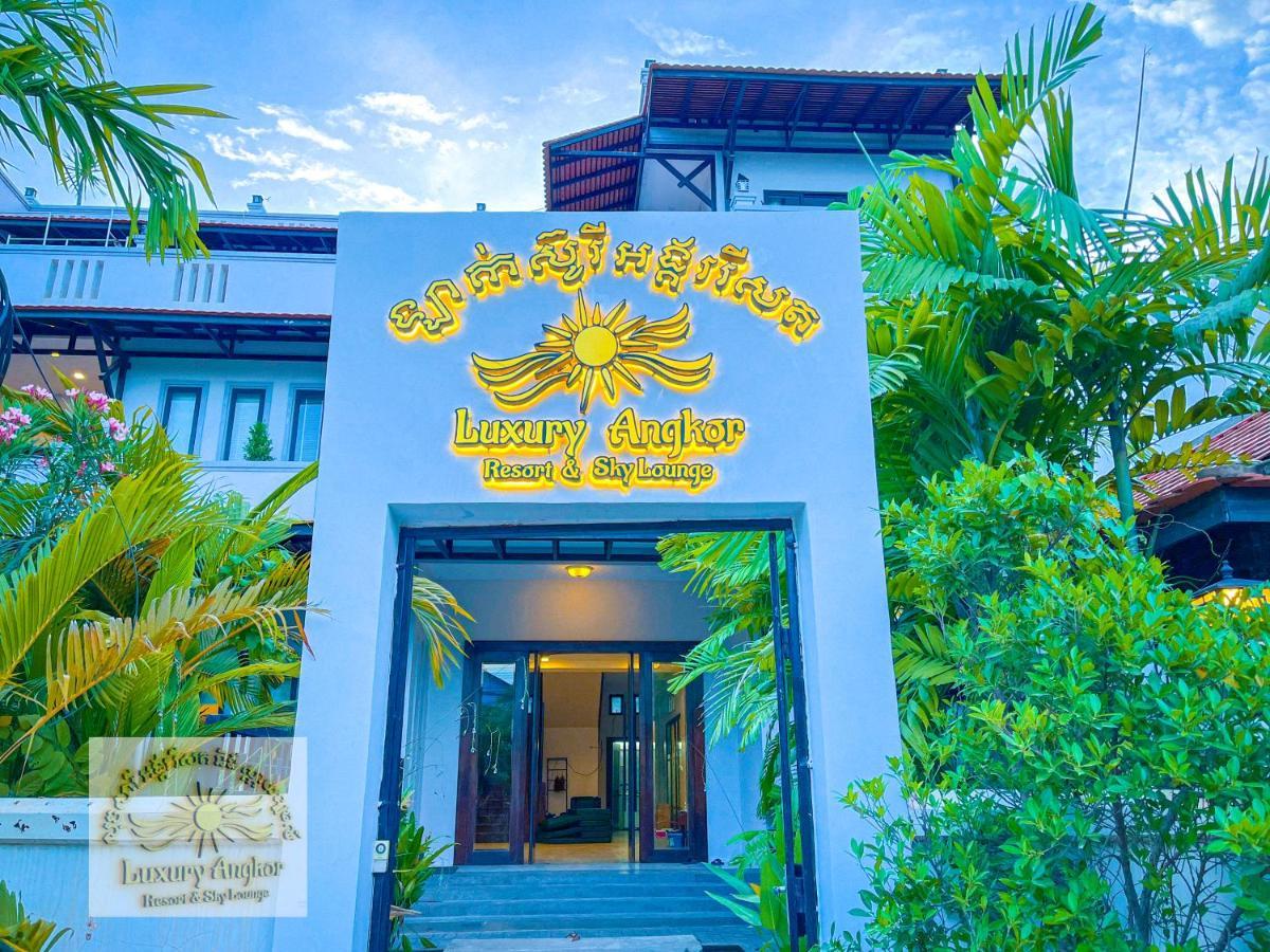 Luxury Angkor Resort & Sky Lounge 시엠리아프 외부 사진